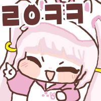 스티커 이미지