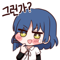 스티커 이미지