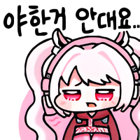 스티커 이미지