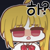 스티커 이미지