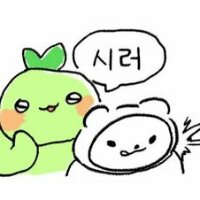 스티커 이미지