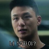스티커 이미지