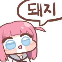 스티커 이미지