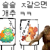 스티커 이미지