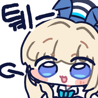 스티커 이미지