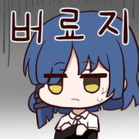 스티커 이미지