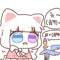 스티커 이미지
