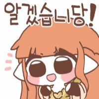 스티커 이미지