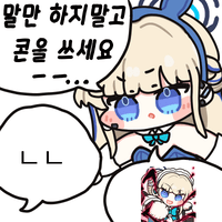 스티커 이미지