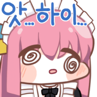 스티커 이미지