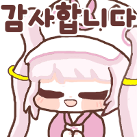스티커 이미지