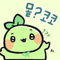 스티커 이미지