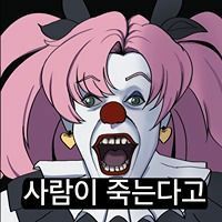 스티커 이미지
