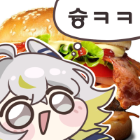 스티커 이미지
