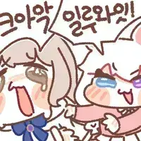 스티커 이미지