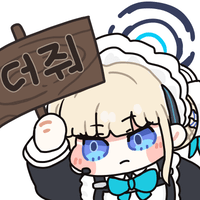 스티커 이미지