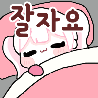 스티커 이미지
