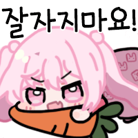 스티커 이미지