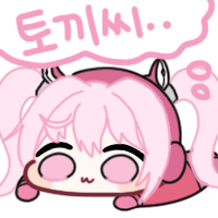 스티커 이미지