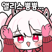 스티커 이미지