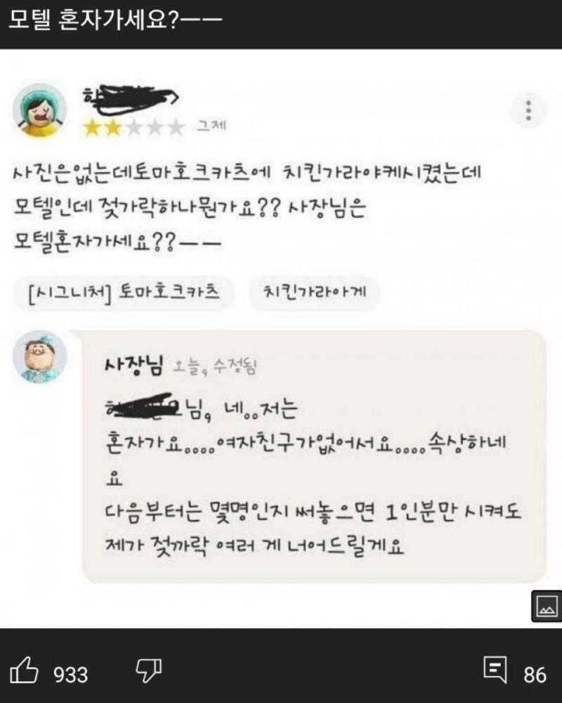 갤러리모텔 이미지