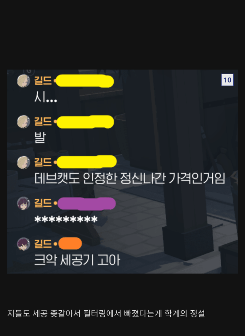 모비 이미지