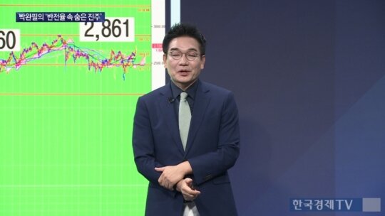 초입 이미지