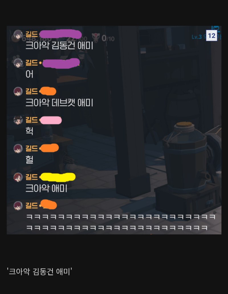 모비 이미지