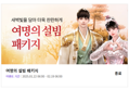썸네일 이미지