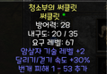 썸네일 이미지
