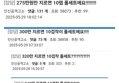 썸네일 이미지