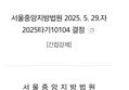 썸네일 이미지
