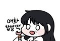 썸네일 이미지