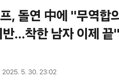 썸네일 이미지