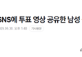 썸네일 이미지