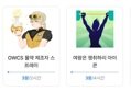 썸네일 이미지