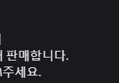 썸네일 이미지