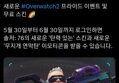 썸네일 이미지