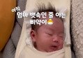 썸네일 이미지