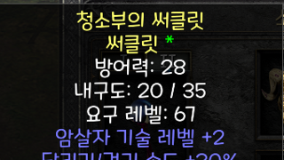 시세있을까요?