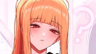 또 다른 나