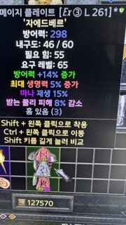 수수께끼가 수수깡됨