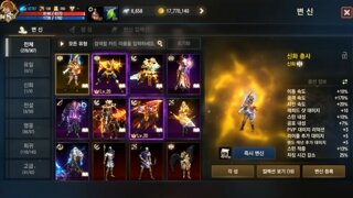 갤러리 프리뷰 이미지