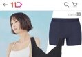 (60분러시) 탑텐 심리스브라/드로즈/속바지 9종 모음