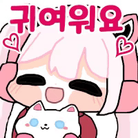 스티커 이미지