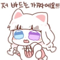 스티커 이미지