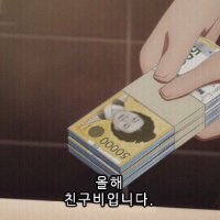 스티커 이미지