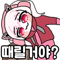 스티커 이미지