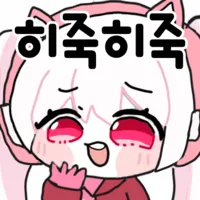 스티커 이미지
