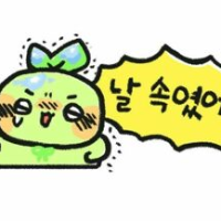 스티커 이미지